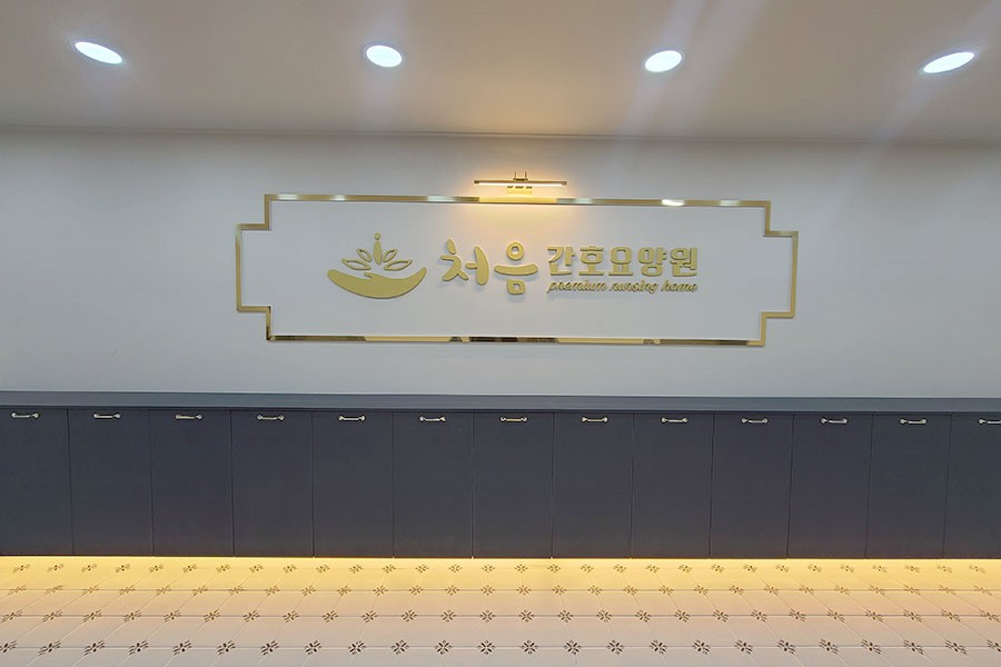 28